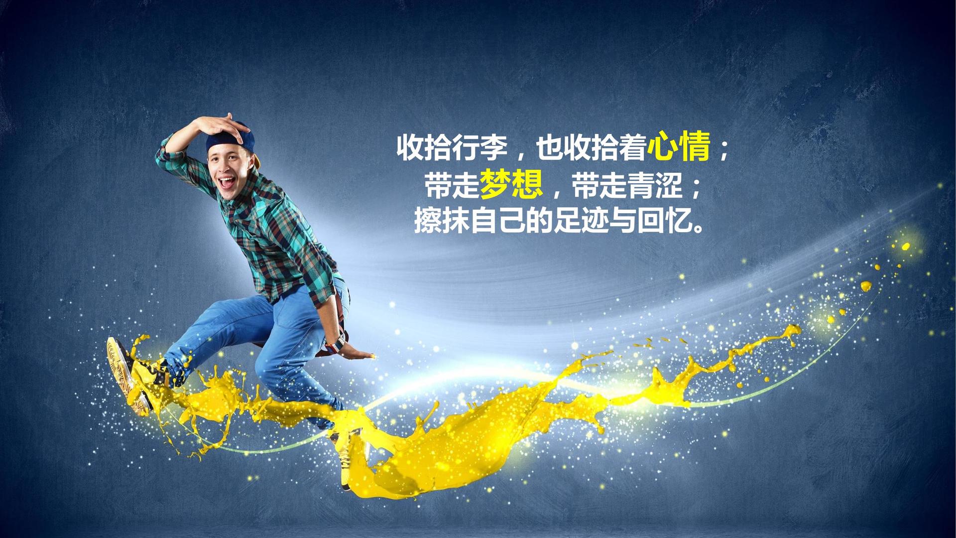 腾辰影视文化完成年度重点项目阶段性成果发布